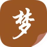 随梦小说app下载