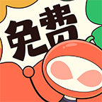 甜柚漫画最新版下载