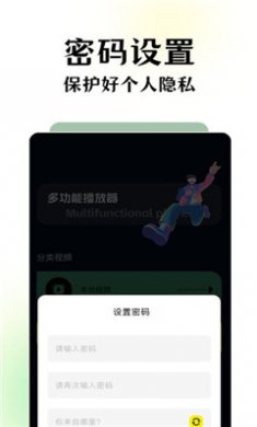 碧海剧场短剧app下载4