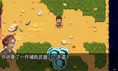 僵尸时代免费版下载安装2