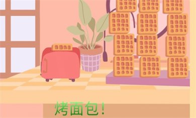 晨光绘卷免费下载4