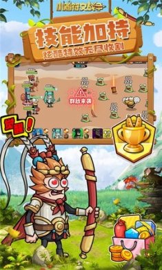 小鸡符文战争最新版下载2