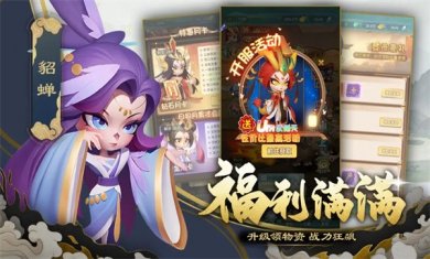 尊龙2025最新版下载3