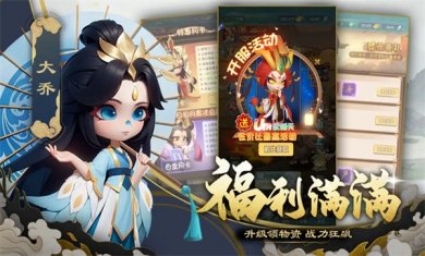 尊龙2025最新版下载