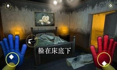 恐怖面具人3D手游下载2