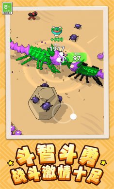 爱宠大作战最新版下载2