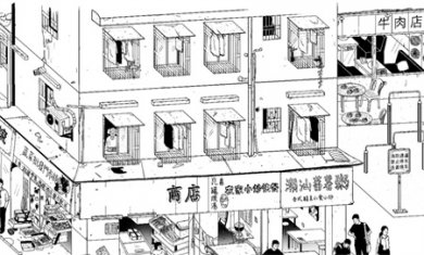 平凡寻趣游戏正版下载