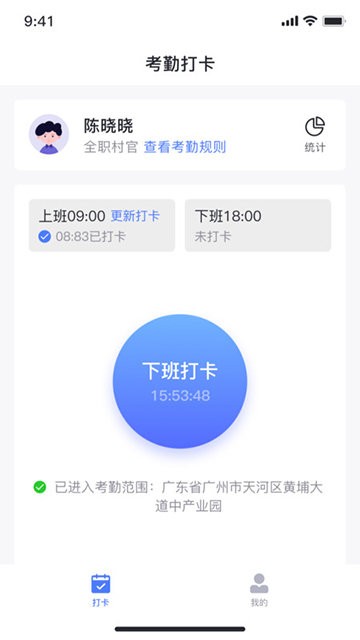 潽金云官方免费下载1