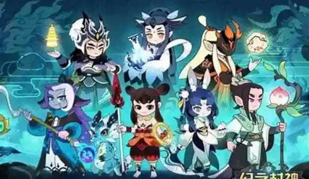 问道封神任务在哪里接