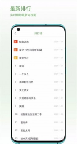 柠檬视频官方正版1