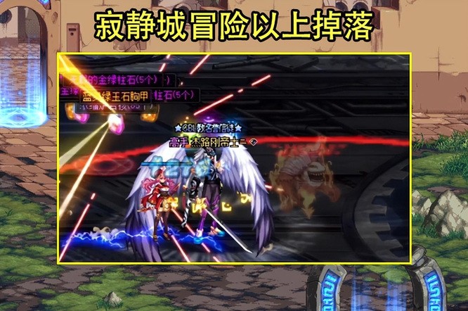 蓝灵上衣哪里出