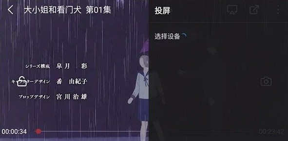 喵次元无广告版本官方下载6.0.1