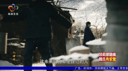 电视家tv版无广告2