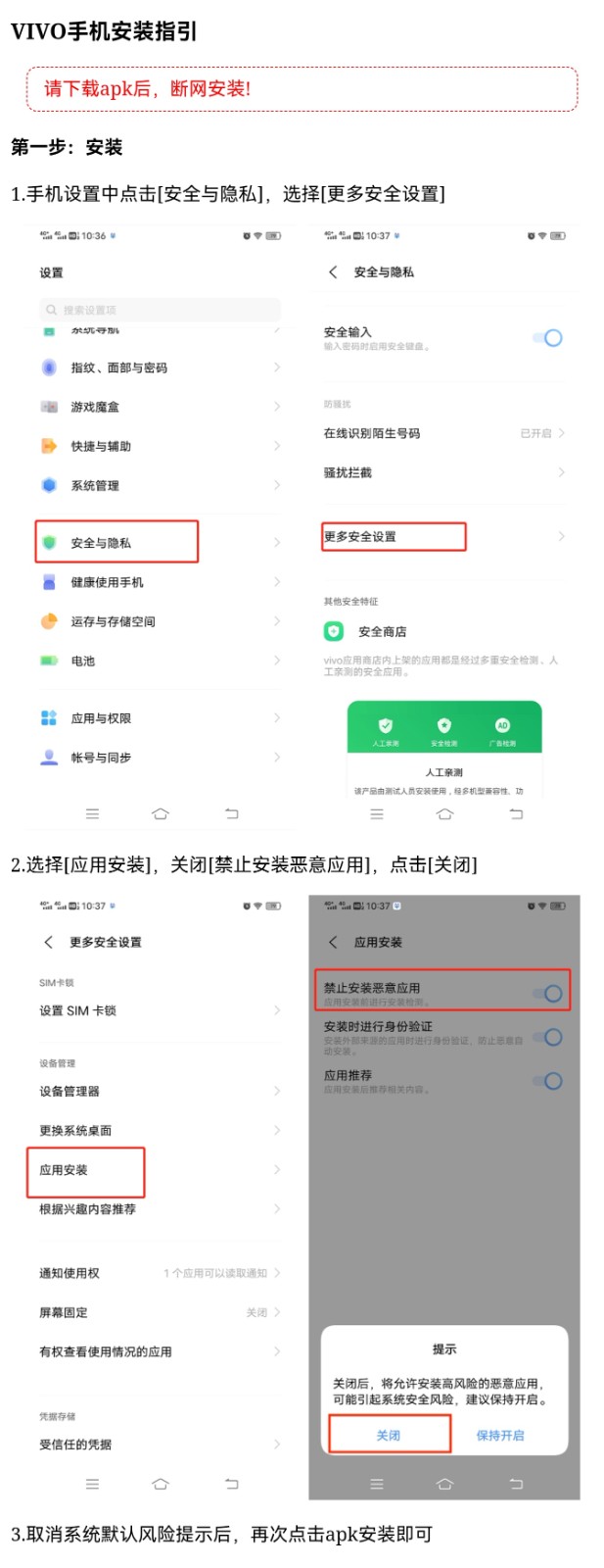 顾我追剧app官方正版下载