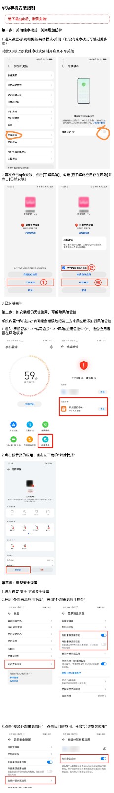 顾我追剧app官方正版下载