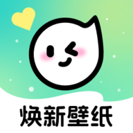 焕新壁纸下载app