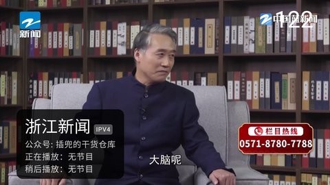 时光未央TV下载2025最新版3