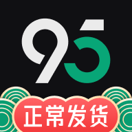 95分2025官方下载