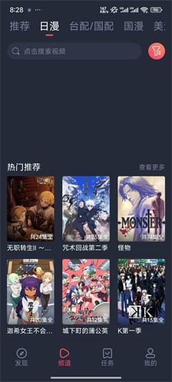 heibai纯净无广告3