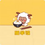 肥羊饭影视下载纯净版 v2.6.6