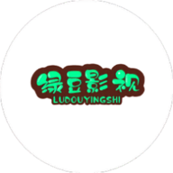 绿豆影视app下载安装免费