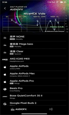 糖醋音乐播放器下载1