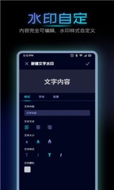 海映相机app官方下载安装1