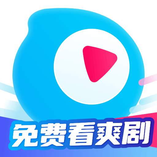 天天追剧app官方下载安装