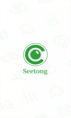 Seetong下载2024最新手机版