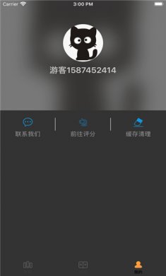 悦看阅读最新版下载1