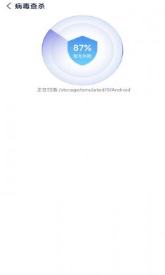 清理无忧最新版下载安装3