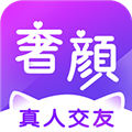 奢颜交友2025免费下载