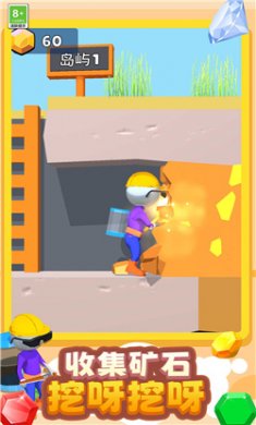 梦幻家园创造安卓版下载