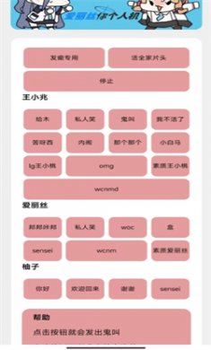 游戏开发部正版下载3