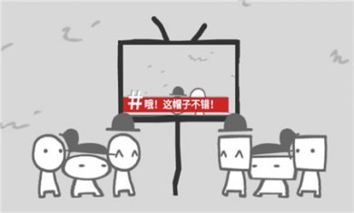 拍照也疯狂下载安装3