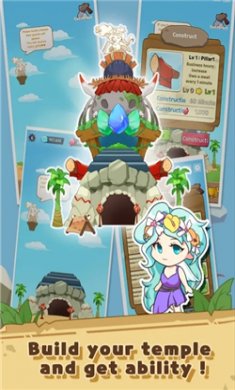厨师大亨牛排烹饪内置菜单版下载2
