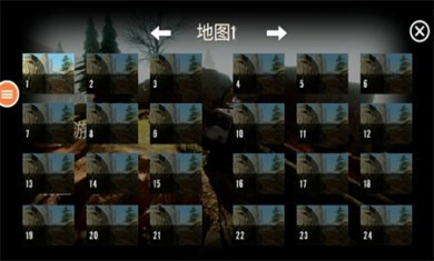 越野卡车运输模拟器手游下载2
