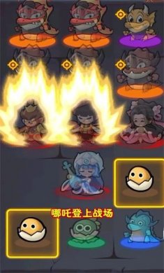 我合宠很厉害正式版下载2