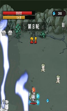 我的仙术有点厉害免广告下载4