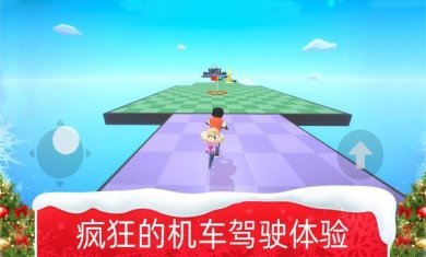 特技机车驾驶手游下载3
