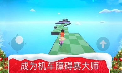 特技机车驾驶手游下载