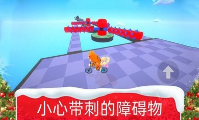 特技机车驾驶手游下载2