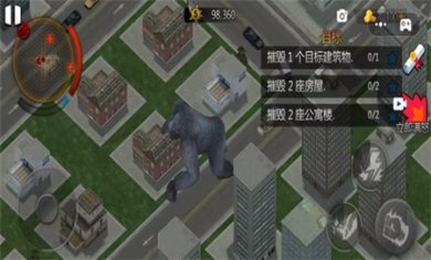 怪兽大破坏模拟器手机版下载