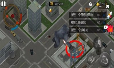 怪兽大破坏模拟器手机版下载3