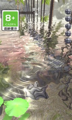 球球勇士游戏下载2