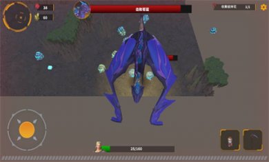 挖矿生存游戏下载2