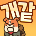 幸存者拉夫内置菜单下载