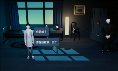 扮演卡夫卡完整版下载3