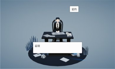扮演卡夫卡完整版下载1