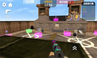 都市电视人乱斗手机版下载3